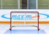 Имитатор - хоккейные ворота Т-770 - магазин СпортДоставка. Спортивные товары интернет магазин в Заречном 