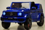 Детский электромобиль Mercedes-AMG G63 O777OO)i синий глянец - магазин СпортДоставка. Спортивные товары интернет магазин в Заречном 