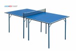 Теннисный стол домашний роспитспорт Cadet компактный стол для небольших помещений 6011 - магазин СпортДоставка. Спортивные товары интернет магазин в Заречном 