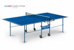 Теннисный стол для помещения swat Olympic Optima blue компактный для небольших помещений 6023-2 - магазин СпортДоставка. Спортивные товары интернет магазин в Заречном 