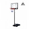 Мобильная баскетбольная стойка DFC KIDSE - магазин СпортДоставка. Спортивные товары интернет магазин в Заречном 