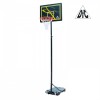 Мобильная баскетбольная стойка DFC KIDSD2 - магазин СпортДоставка. Спортивные товары интернет магазин в Заречном 