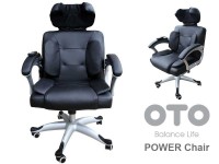 Офисное эргономичное массажное кресло OTO Power Chair PC-800 - магазин СпортДоставка. Спортивные товары интернет магазин в Заречном 