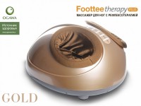   OGAWA Foottee Therapy Plus OF1718 -  .       