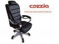 Офисное массажное кресло OGAWA COZZIA OO7328H черное - магазин СпортДоставка. Спортивные товары интернет магазин в Заречном 